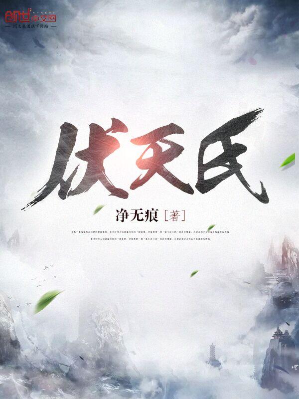 我带家乡科技致富 我带家乡科技致富